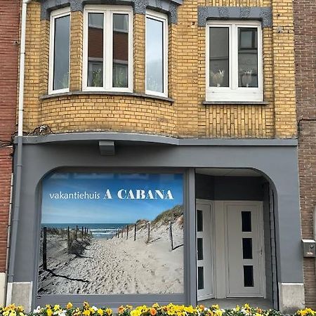 "A Cabana" In Де Панбархат Экстерьер фото